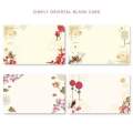 Greetings Card | Size A6 | 180 Tk - 6 Cards | Custom Card.