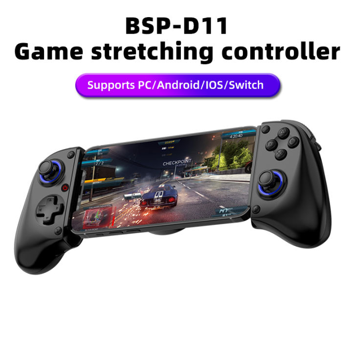 D11 Stretchable Game Controller Hall Trigger Supports Android Phone/Switch/PC/iOS/ Streaming Controller