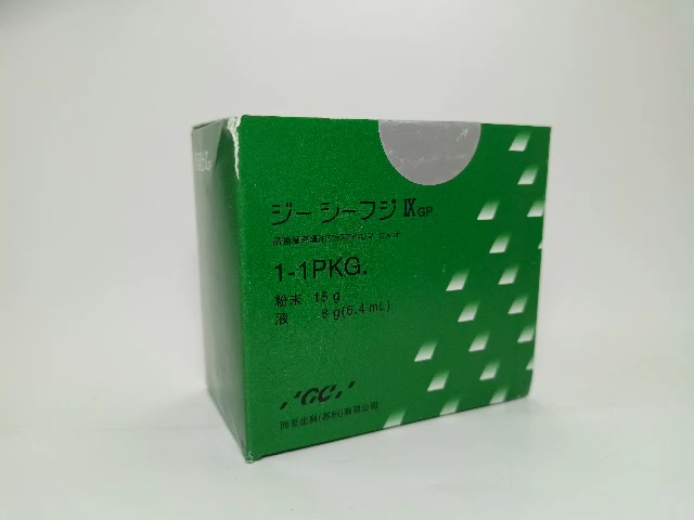 GC Fuji IX Glass Ionomer Cement Type 9 – 15 g Powder & 6.8 ml Liquid Kit Dental Filling Fluoride‑Releasing Dental Restorative Cement | High‑Strength, Fast‑Set