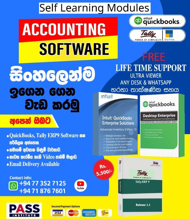 QuickBooks%20self%20learning%20module%20-%20Image%202