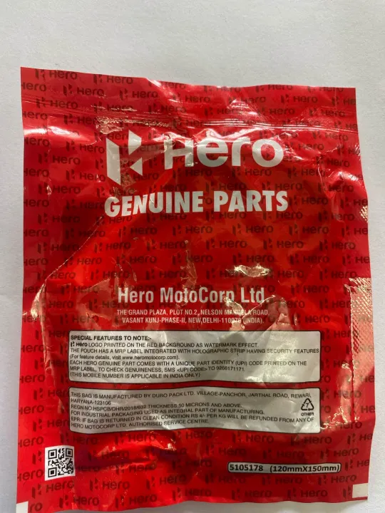 Engine%20oil%20seal%20kit%20passion%20pro%20-%20Image%202