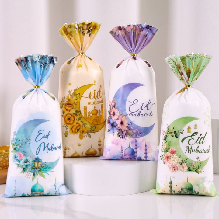 25/50/100pcs Eid Mubarak Gift Bags Cookie Candy Bag Ramadan Kareem Decoration 2026 Islamic Muslim Party Packaging Bag Pouch