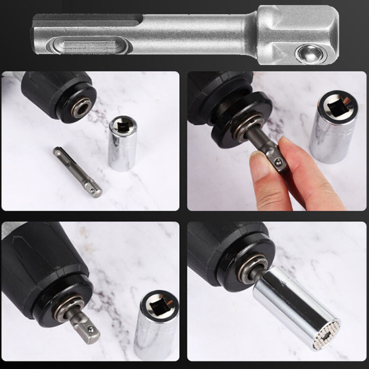 SDS-Plus%20Socket%20Adapter%20Set%20Driver%20Adapter%20Drill%20Bit%20Electric%20Hammer%20to%20Wrench%20Converter%20Extension%20Drill%20Bit%20Bar%20Set%20-%20Image%206