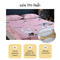 Bed sheet mattress protector waterproof bed sheet protector waterproof anti-mite dustproof Waterproof 12 inches (30cm). 