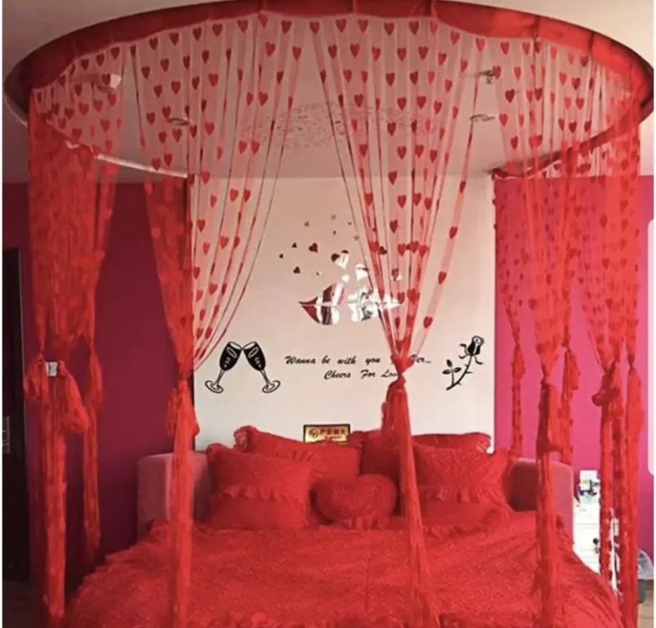 Red Heart Wire Strings blinds curtains