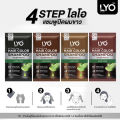 (1 pack) LYO shampoo with white hair, gray hair, organic LYO cream, white hair, hair dye, no hair loss, no hair loss. 
