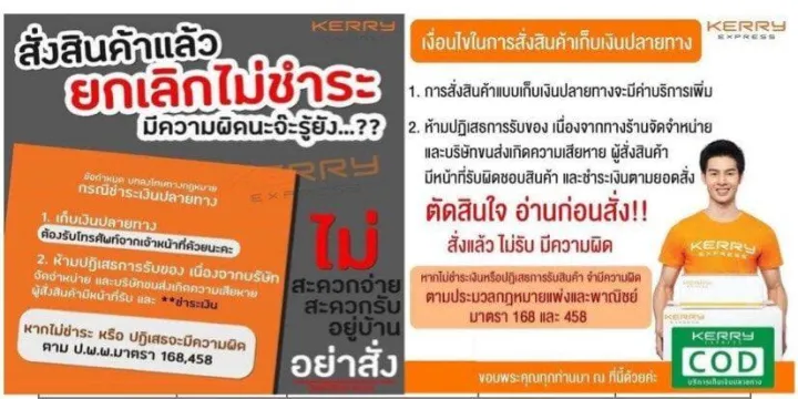 Yamaha%20Mio%20(MIO),%20Fino%20(fino),%20nouveau%20(Nouvo)%20-%20Image%205