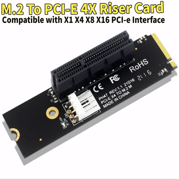 PH47 NGFF M.2 To PCI-E 4X Adapter Card Compatible with X1 X4 X8 X16 PCI-e Interface Static Bag Packaging Computer Accessories