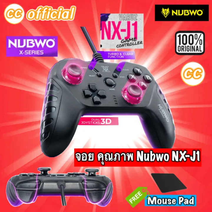 ✅Original 100% joy nubwo gaming joystick NX-J1 varuz joy stick analog controller USB 2.0 for PC, notebook, gaming PS3 # CC