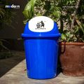 Dustbin With Cover 30 liter size. 