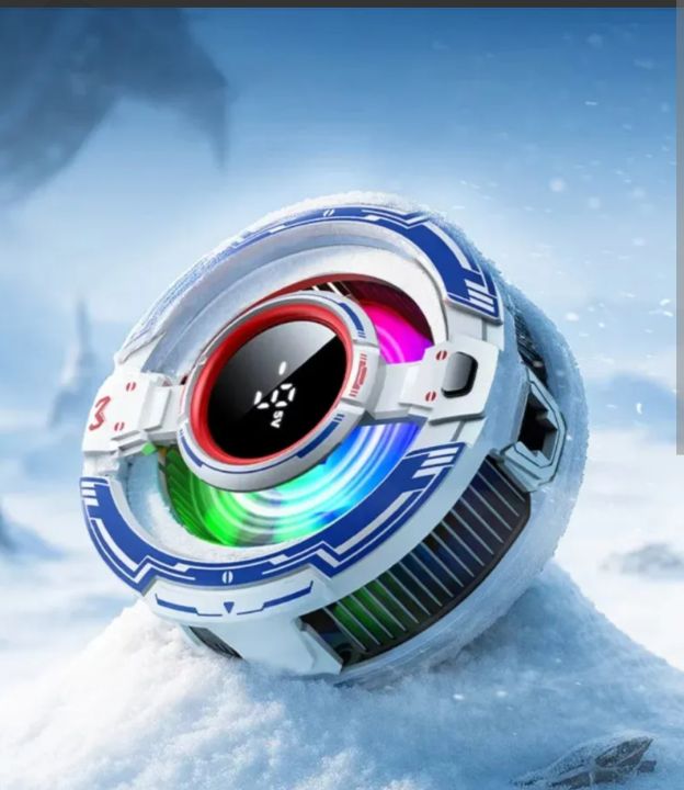 Memo CX16 Magnetic Semiconductor Phone Cooler - RGB Radiator Cooling Fan for Mobile Gaming