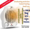 NOVA 2000W Room Heater for Indoor Use, 3 Heat Settings, Fan- Mode.
