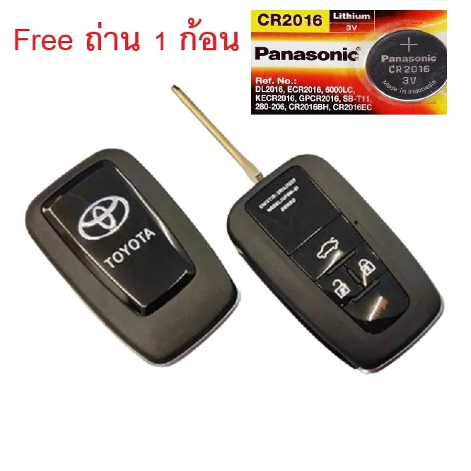 Folding%20Key%20for%20Toyota%20Camry%20Vigo,%20Altis,%20Fortuner,%20Innova,%202-4%20Buttons,%20New%20Smartkey%20Shape.%20-%20Image%204
