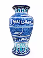 Handmade Multani Blue Pottery Vase