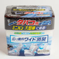 Carall 800g wide deodorant gel car perfume for SUV car air freshener-made in Japan. 