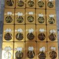 Khajoor nuts filled box/ Badam Khajoor box/ kajoo Khajoor/ Khajoor Gift box/ Ramazan Khajor Box/ Ramazan Gift Box/ Ramazan Giveaways. 