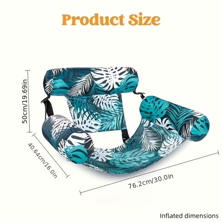 1/2pcs%20%20Inflatable%20Pool%20Lounge%20Chair,PVC%20Floating%20Bed%20for%20Swimming%20Pool&Beach-Durable%20Foldable%20Water%20Lounger%20(Mixed%20Colors)%20-%20Image%202