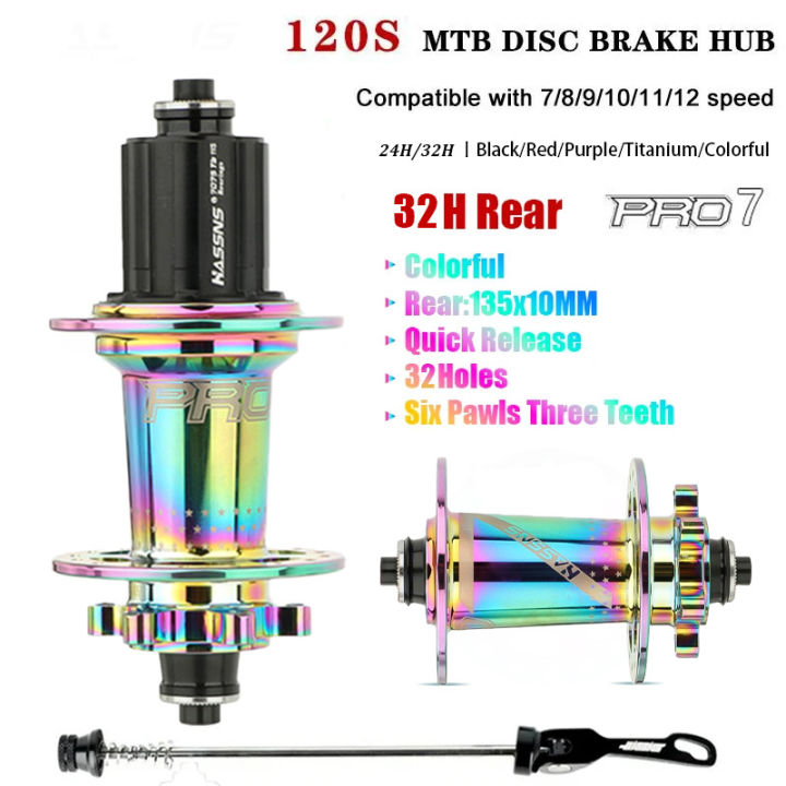 HASSNS%20PRO%207%2032%20holes%20mtb%20hubs%207%208%209%2010%2011%2012speed%20Mtb%20hubs%20noisy%20cube%20k7%2024/32holes%20hub%20for%20bike%20MTB%20Rear%20Hub%20Quick%20Release%20-%20Image%202