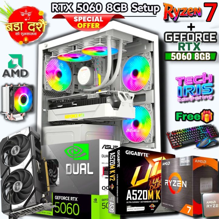 RTX%205060%208GB%20Graphics%20Powered%20With%20Ryzen%207%205700X%20Powerful%20Gaming%20PC,%208/16GB%203200Mhz%20RAM,%20650Watt%2080+Bronze%20PSU%20Performance%20Gaming%20Editing%20Desktop%20-%20Image%202