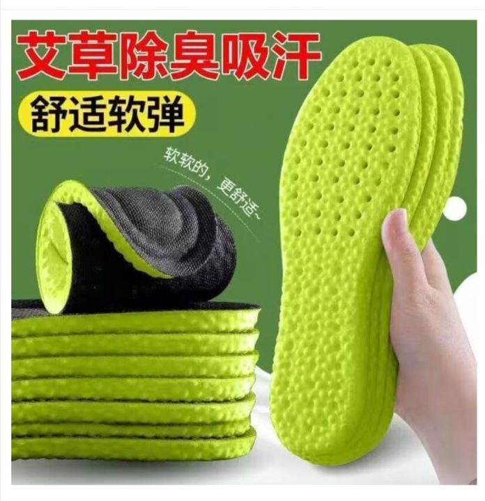 Men%20Women%20Sport%20Insoles%20Memory%20Foam%20Insoles%20For%20Shoes%20Sole%20Deodorant%20Breathable%20Cushion%20Running%20Pads%20For%20Feet%20Shoe%20Accessories%20-%20Image%202