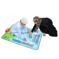 THE PRAYER MAT FOR KIDS EASY AND QUICK PRAYER LEARNING EASY TO USE. 