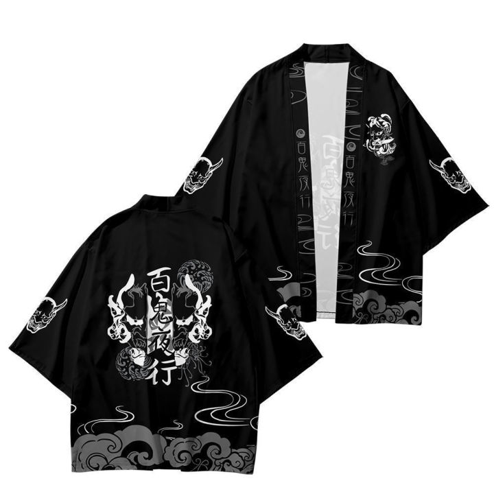 Japanese Kimono Cardigan Shirt Women Haori Yukata Cosplay Men Kimono Cartoon Cat Print Coat Traditional Japanese Clothing