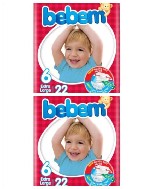 Bebem Bebem twin pack size 6 ( Pack of 2) | Daraz.pk