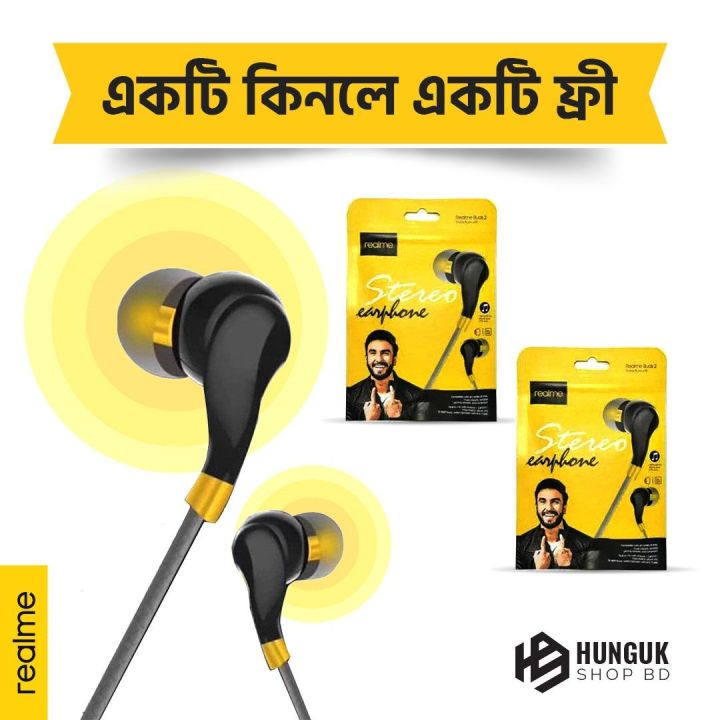 Realme Stereo Wired Earphone RMA101