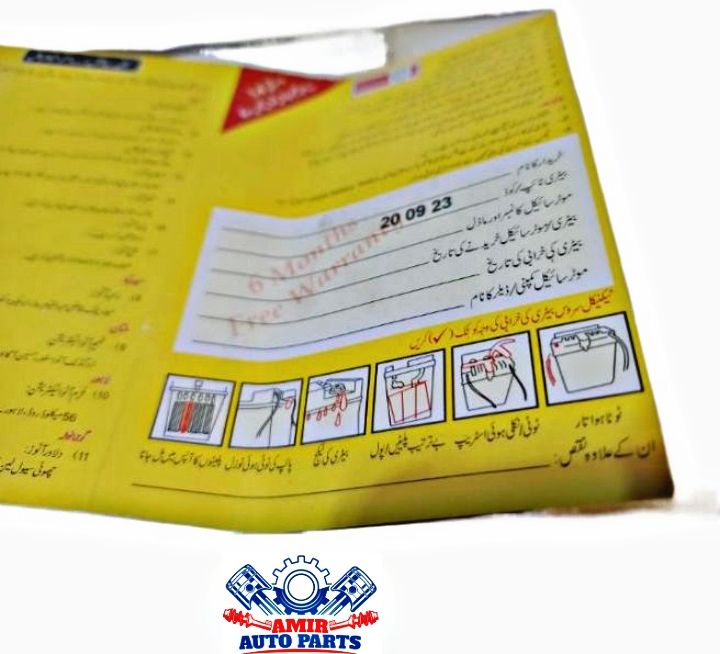 AGS%20Battery%20Original%2012Volt%20Available%20for%20CD-70%20Bikes%20-%20Image%203