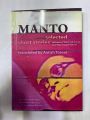 MANTO SELECTED SHORT STORIES BY TRANSLATED BY AATISH TASEER. 