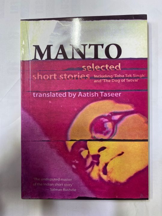 MANTO SELECTED SHORT STORIES BY TRANSLATED BY AATISH TASEER