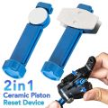 Portable Bicycle Brake Pad Spreader Tool 360° Rotatable Bike Oil Disc Piston Reset Hydraulic Brake Caliper Piston Extension. 
