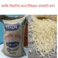 Basmati rice for kacchi and bangla moti Rice for local frid rice. 