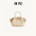 JW PEI Ladies Tote BagTexture Soft Surface Niche Design Autumn Winter Retro Commuting Versatile Ins Style Fashion Crossbody Bag. 