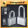 Muscle cow padlock 30mm 40mm 50mm key with 3 keys silver. 