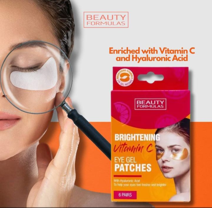 Brightening Vitamin C Eye Gel Patches | Daraz.lk