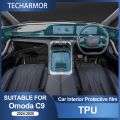 Car Interior TPU Protector Anti-scratch Film For Omoda C9 2024-2025 Auto Protective Transparent Anti-tear Stickers Accessories.