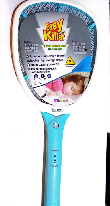 click%20/vision%20mosquito%20killer%20bat%20(RFL)%20-%20Image%203