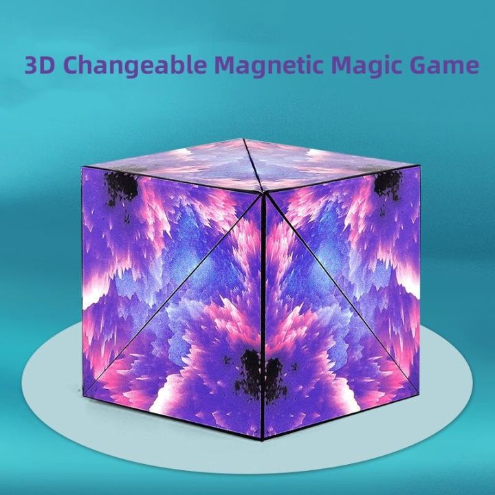 3D%20Dreamy%20Changeable%20Magnetic%20Magic%20Square%20Infinite%20Flippig%20Geometry%20Puzzle%20Game%20Antistress%20Fidget%20Toy%20Children%20Birthday%20Gift%20-%20Image%203