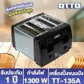 Otto toaster 4 sheets TT-135A. 