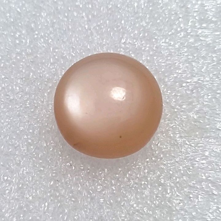 Natural Moonstone 7.55 Carat Stone.