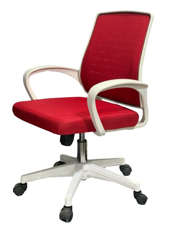 Office/study/computer chair