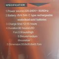 Defender (KN-2912) Rechargeable(AC/DC) 12"Table Fan. 
