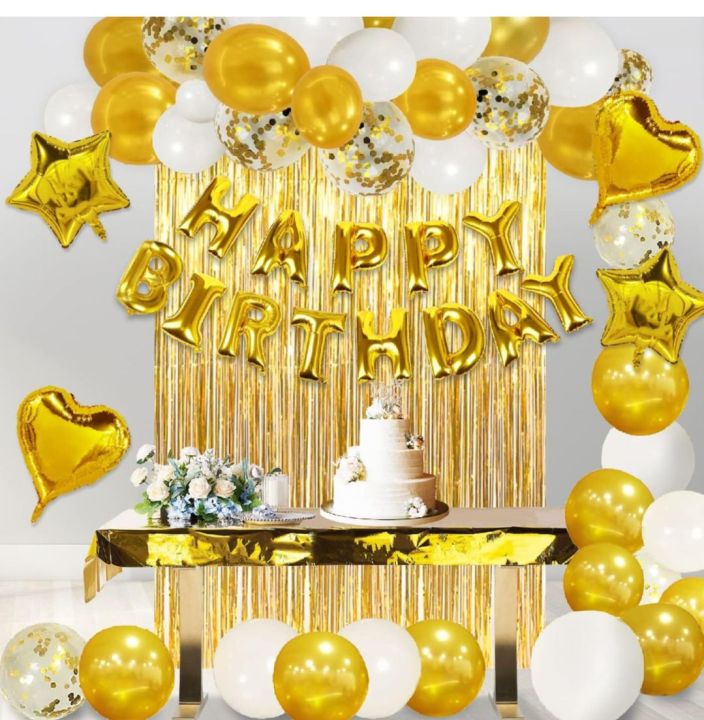 Gold Birthday Decorations, Birthday Decorations Party Decorations with Happy Birthday Banner Balloons