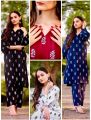 Stylish Collection Stitched Dress for Girls 2 PC Matching Separate - Dress For Girls - Dress For Women - Stitched Suit for Girls - Stitched Suit For Women. 