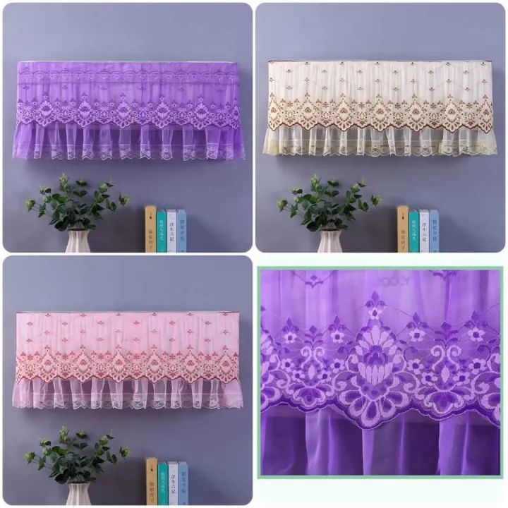 New Dustproof AC Cover (1 ton & 1.5 Ton & 2 Ton ) Decorative AC Protector Dust Cover Air Conditioner Dustproof Fabric Cover Beautiful Design