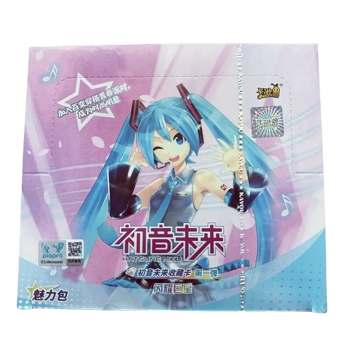 KAYOU%20Genuine%20Hatsune%20Miku%20Collection%20Hobby%20Cards%20Virtual%20Singer%20Shine%20Superstar%20Halloween%20Cosplay%20Cute%20Children's%20%20-%20Image%206