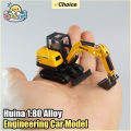 Huina 1:80 Alloy Engineering Car Model Excavator Dumper Dump Truck Loader Bulldozer Tractor Collection Toys for Kids .