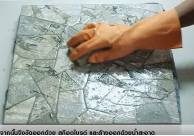 Crocodile%20cement%20remover%20(0.5%20L)%20crocodile%20cement%20remover%20-%20Image%205