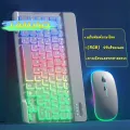 [Shipped from Thailand] Thai keyboard, 10-inch wireless keyboard and mouse with multi-color LED backlight for Android phone laptop. 